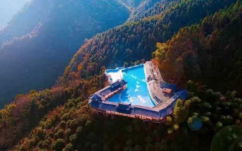 中国雪峰山——湖南父亲山 ——《溆浦县全域旅游发展总体规划》