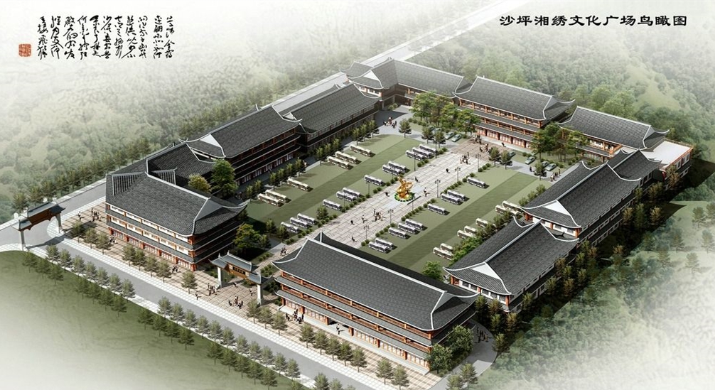 12沙坪湘绣文化广场（去掉线面图形天下等广告）.jpg