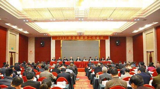 在全省旅游工作会议上，北冰又说了啥？