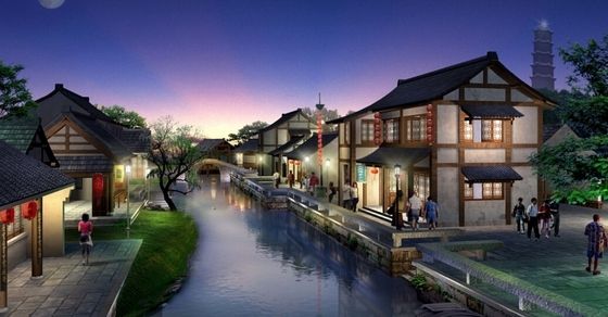 远景智库旅游发展战略规划集合