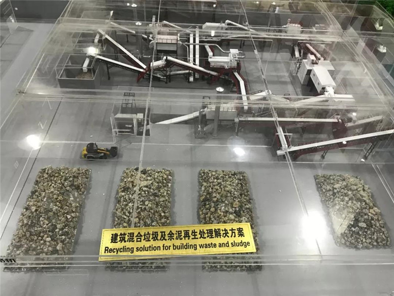 微信图片_20180820113108.jpg