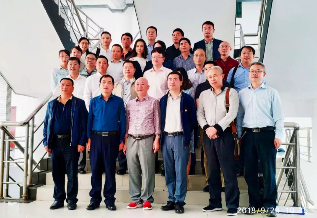 又传喜报！远景智库创始人北冰，当选湖南省市场学会第四届理事会副会长！