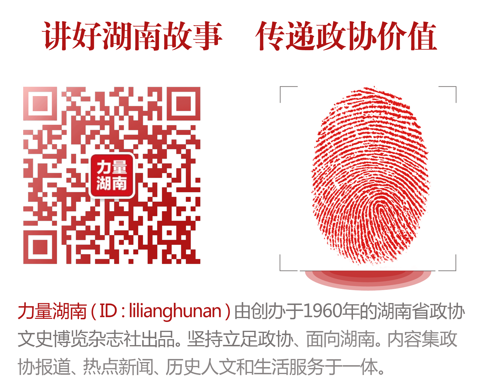 微信图片_20200207103454.gif