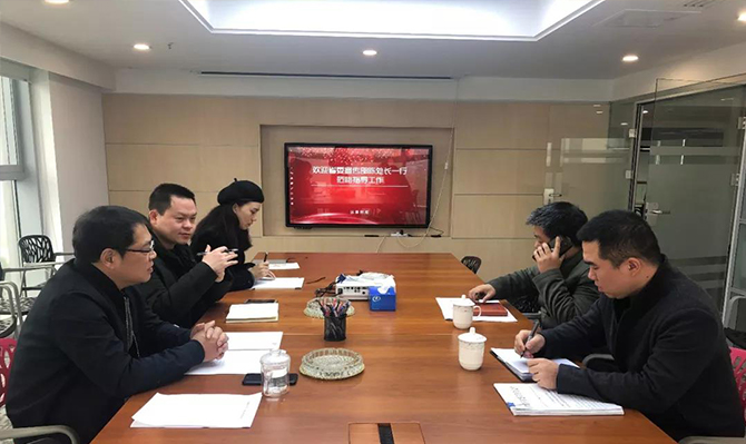 微信图片_20200207131528.jpg