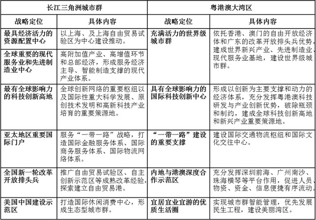 微信图片_20200207134458.jpg