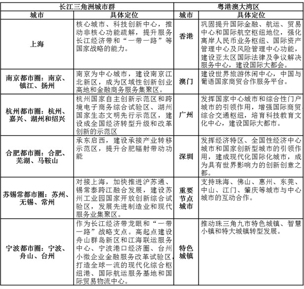 微信图片_20200207134503.jpg