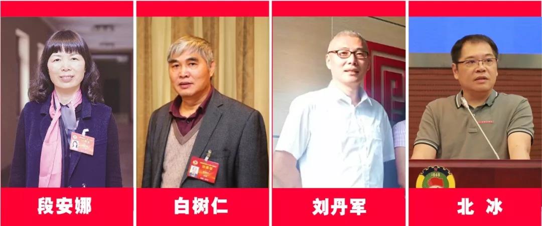 微信图片_20200217171108.jpg