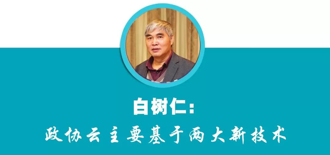 微信图片_20200217171145.jpg