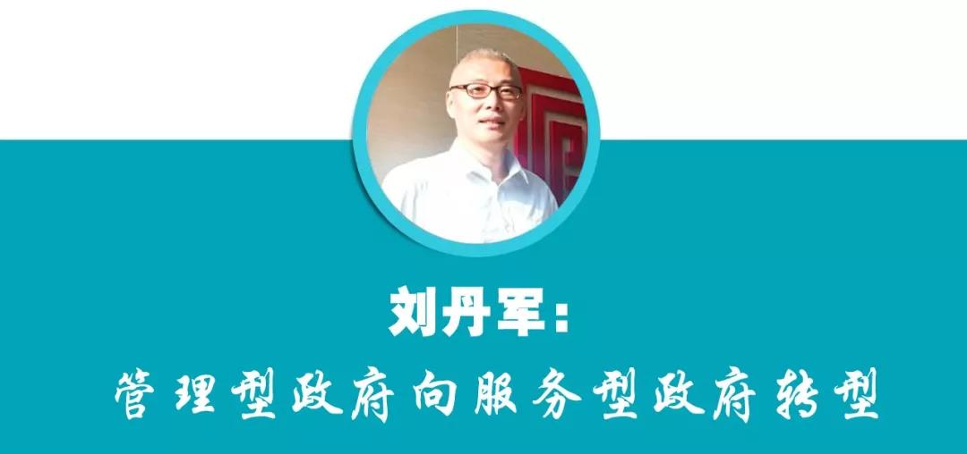 微信图片_20200217171149.jpg