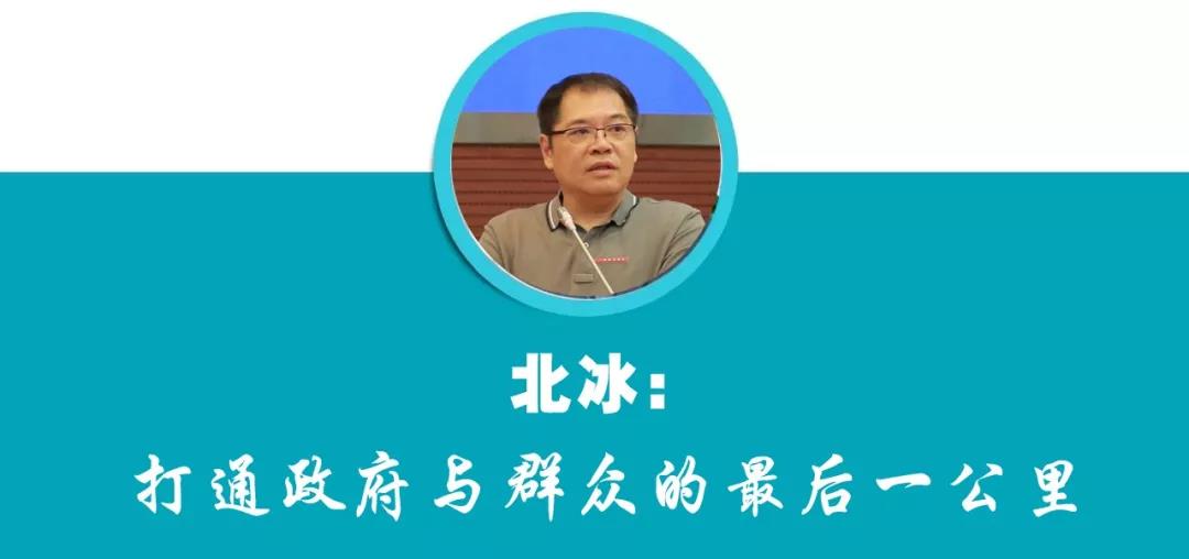 微信图片_20200217171153.jpg