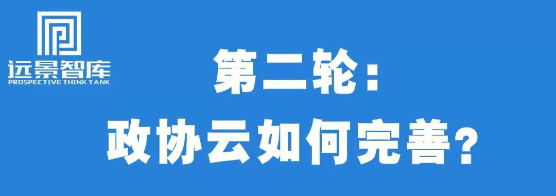 微信图片_20200217171159.jpg