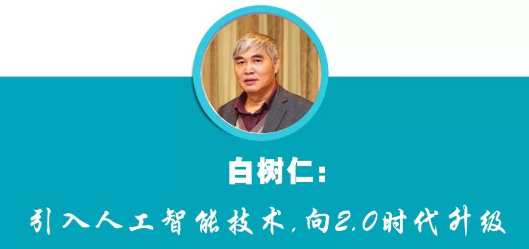 微信图片_20200217171206.jpg
