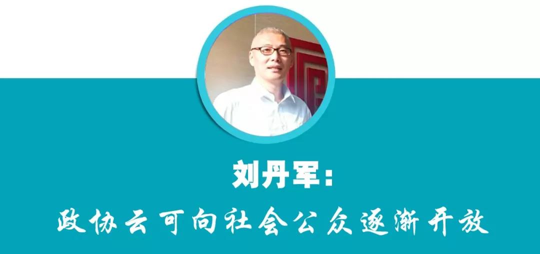 微信图片_20200217171210.jpg