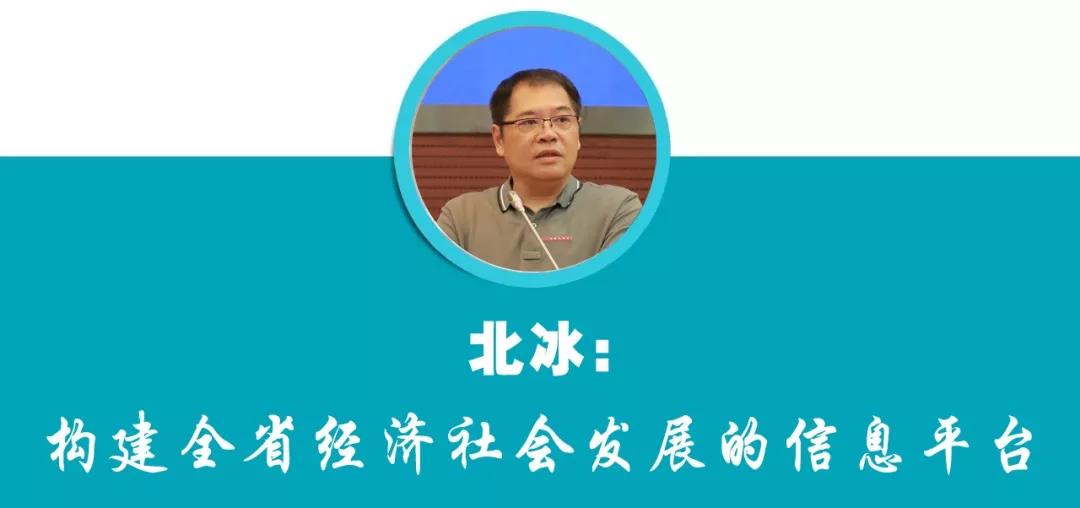 微信图片_20200217171213.jpg