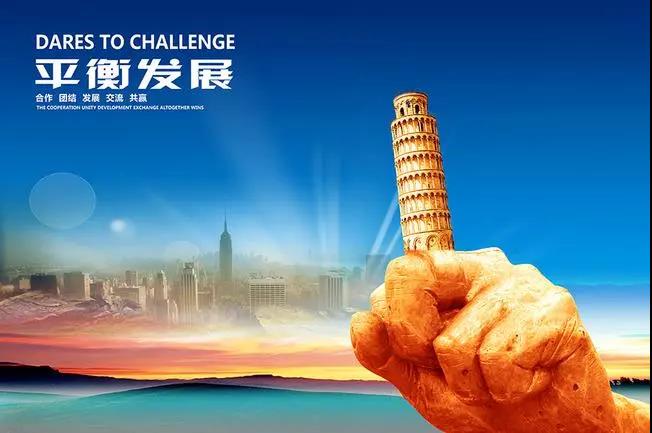 微信图片_20200218145120.jpg