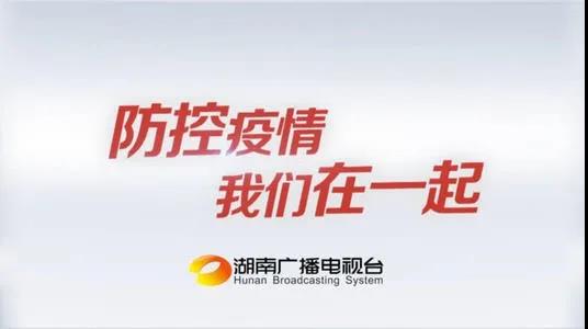 微信图片_20200224110214.jpg