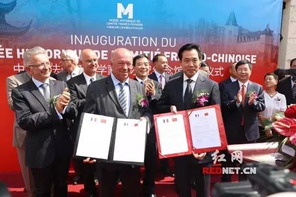 湖南工商大学资深教授、远景智库首席专家柳思维：努力推动湖南优势产能走出去