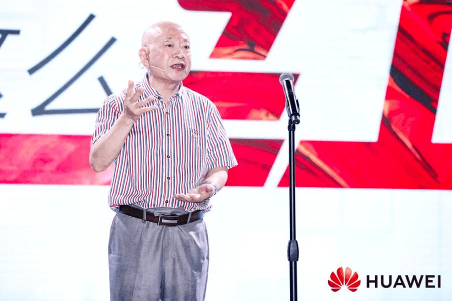著名经济学家柳思维：长沙成为网红城市的经济密码