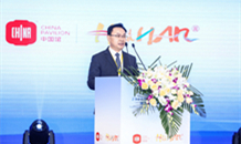 迪拜世博会湖南周开幕，刘仲华院士为湘茶发声