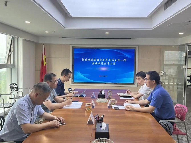 湖南省国资委主任肖文伟赴省远景智库调研
