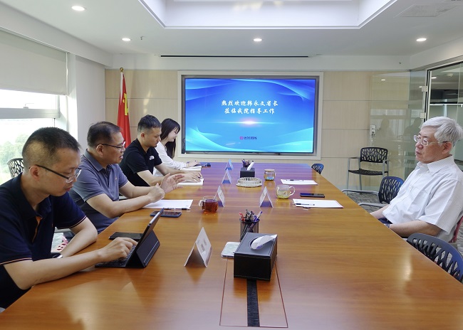 国经中心副理事长韩永文调研远景智库