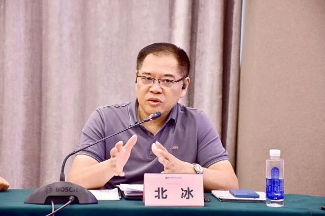 远景智库参加2023年省社科联“湘粤专家郴州行”活动