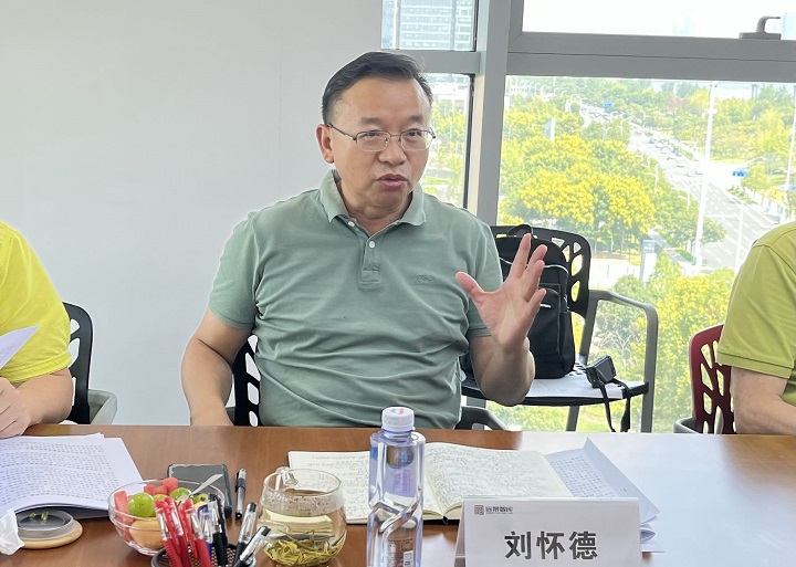 刘怀德.jpg