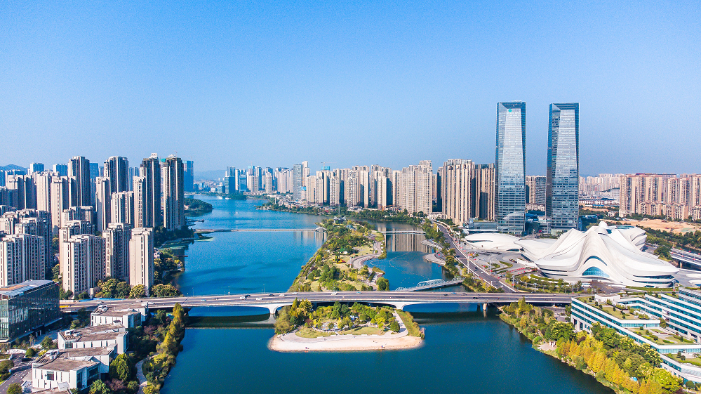 刘茂松：把握全球化新趋势，锚定湖南经济高质量发展主攻方向
