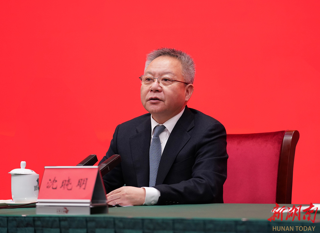 沈晓明，图源：新湖南.jpg