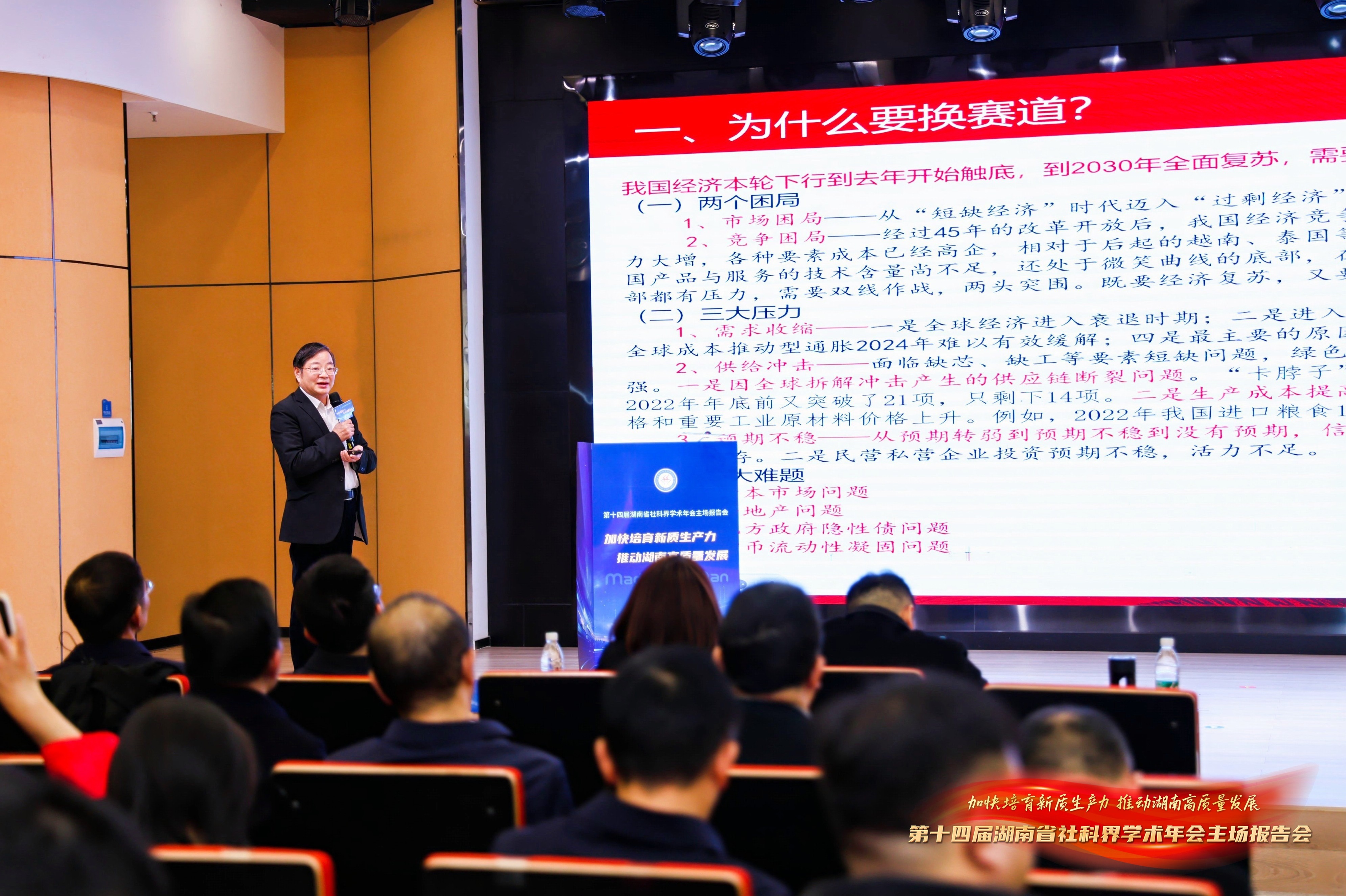 微信图片_20241203112932.jpg