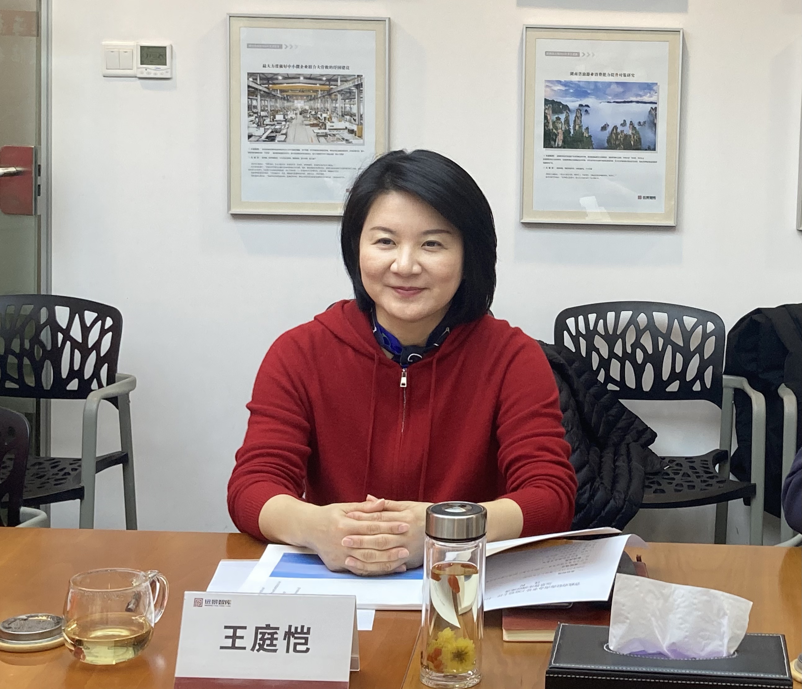 微信图片_20250214110653.jpg