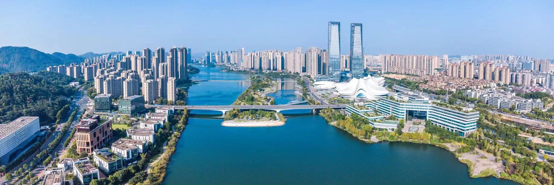 湖南湘江新区推进高质量发展 基本实现中国式现代化规划